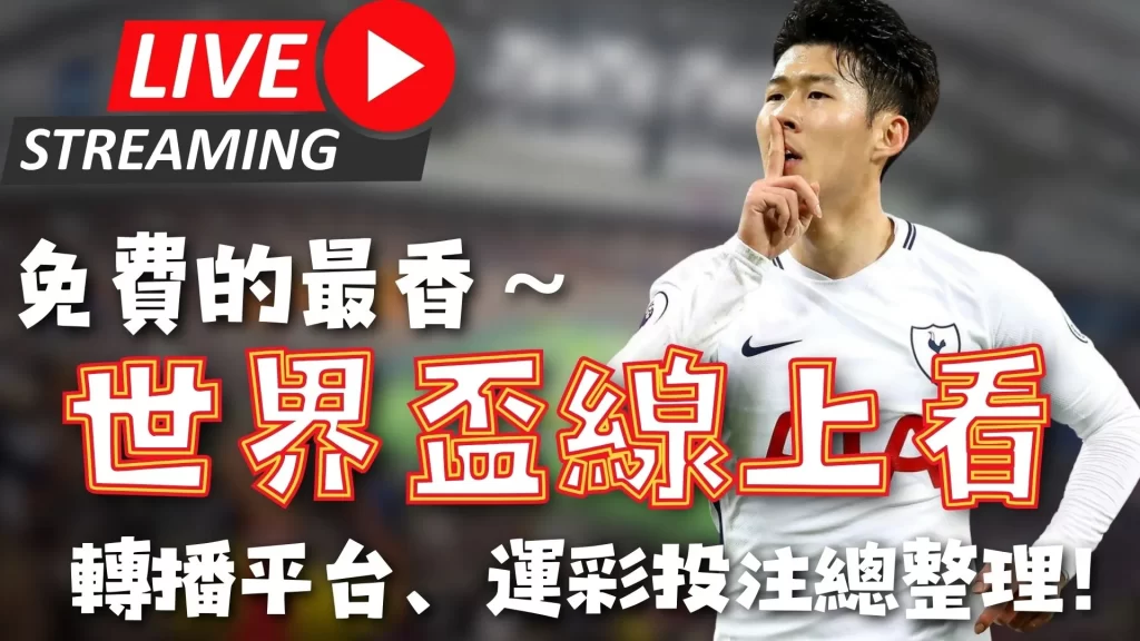 詹皇火力全,近四战三胜,开拓者主场,芒果体育平台,芒果体育官方网站,芒果体育登录入口,芒果体育app下载