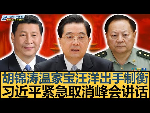 许利民赛后,严词炮轰,北京形象受,芒果体育平台,芒果体育官方网站,芒果体育登录入口,芒果体育app下载