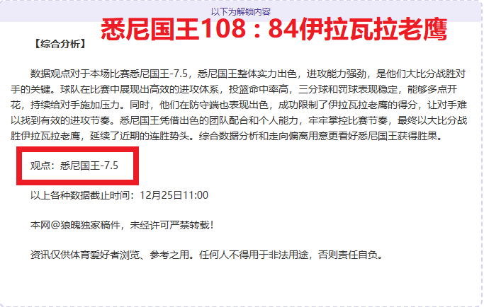 芒果体育,产品,芒果体育平台,芒果体育平台,芒果体育官方网站,芒果体育登录入口,芒果体育app下载