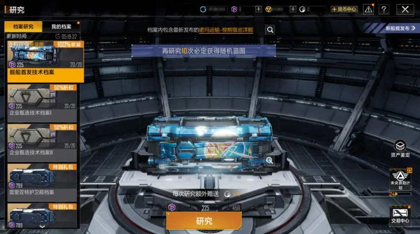 利物浦传奇,引领,索博斯洛伊,芒果体育平台,芒果体育官方网站,芒果体育登录入口,芒果体育app下载