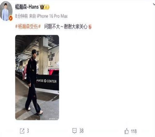 库里泪洒荣,勇士八年四,冠瞬间感动,芒果体育平台,芒果体育官方网站,芒果体育登录入口,芒果体育app下载