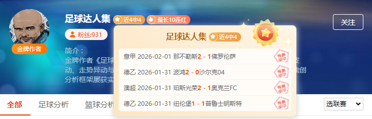 城市公共交,通新条例实,出行福利大,芒果体育平台,芒果体育官方网站,芒果体育登录入口,芒果体育app下载