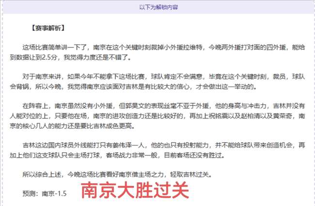 汪周雨荣获,举重世界杯,三项亚军,芒果体育平台,芒果体育官方网站,芒果体育登录入口,芒果体育app下载
