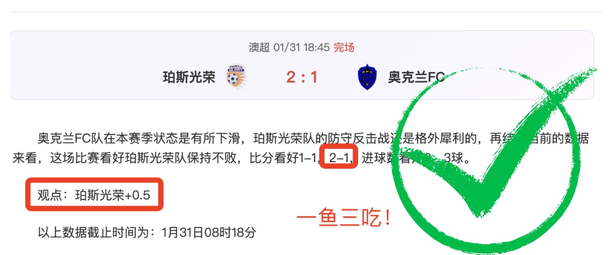 大乐透期号,专家推荐,前区十码火,芒果体育平台,芒果体育官方网站,芒果体育登录入口,芒果体育app下载