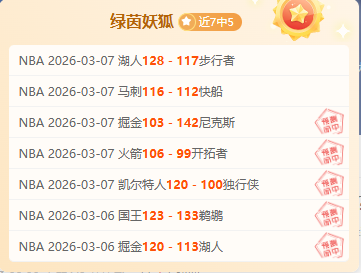 亚洲杯沙滩,足球,中国队小组,芒果体育平台,芒果体育官方网站,芒果体育登录入口,芒果体育app下载