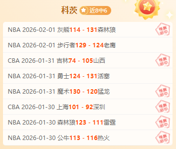 利物浦粉丝,坚守不易,转投曼联心,芒果体育平台,芒果体育官方网站,芒果体育登录入口,芒果体育app下载