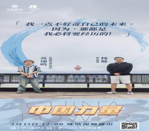 德乙四连胜,解读,榜首期号专,芒果体育平台,芒果体育官方网站,芒果体育登录入口,芒果体育app下载