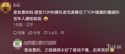 杨毅,男篮前景广,优质归化球,芒果体育平台,芒果体育官方网站,芒果体育登录入口,芒果体育app下载