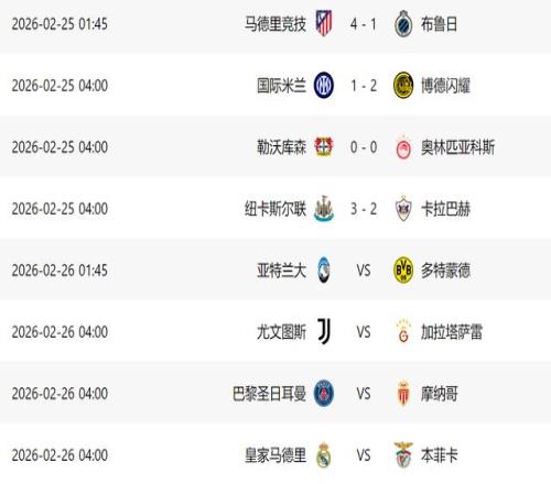 杜锋回应焦,泊乔离队,广东队面临,芒果体育平台,芒果体育官方网站,芒果体育登录入口,芒果体育app下载