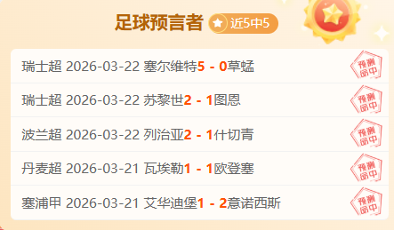 杜库雷英超,场首发出战,埃弗顿低谷,芒果体育平台,芒果体育官方网站,芒果体育登录入口,芒果体育app下载