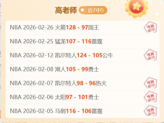 杜库雷英超,场首发出战,埃弗顿低谷,芒果体育平台,芒果体育官方网站,芒果体育登录入口,芒果体育app下载