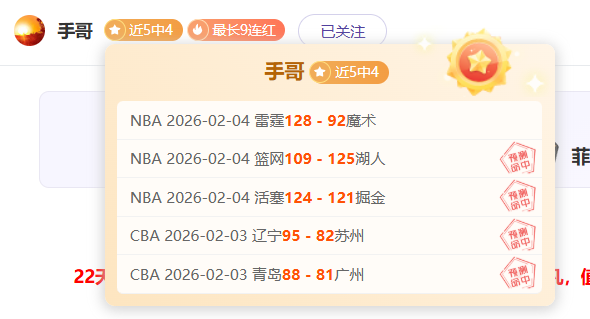 独家爆料,利物浦重磅,引援,芒果体育平台,芒果体育官方网站,芒果体育登录入口,芒果体育app下载