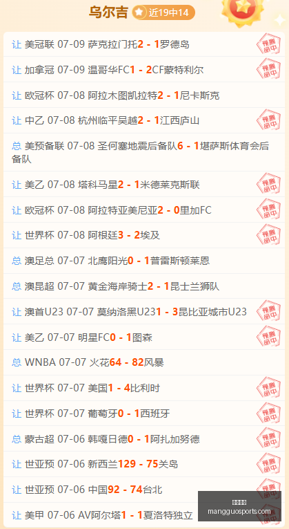 芒果体育,芒果体育官网,芒果体育App,芒果体育官网,芒果体育App,芒果体育直播,芒果体育娱乐,芒果体育平台