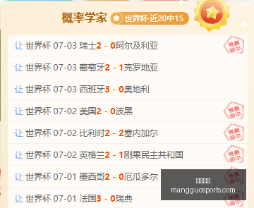 芒果体育,芒果体育官网,芒果体育App,芒果体育官网,芒果体育App,芒果体育直播,芒果体育娱乐,芒果体育平台