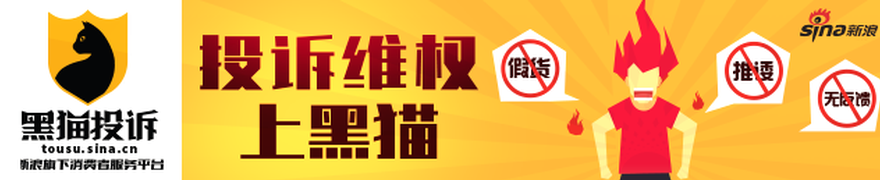 春季赛卫冕战，芒果体育平台，，能否再次书写传奇