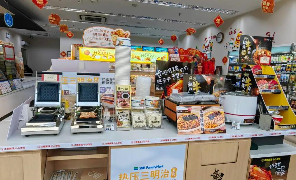 腾讯电竞新品亮相，焦点战即将引爆