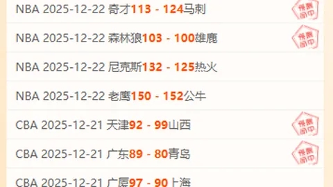 芒果体育 产品 083117 vg5