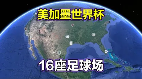 《英超豪强争抢！热刺、曼城、利物浦瞄准塞门约，冬季转会窗或现重磅交易》