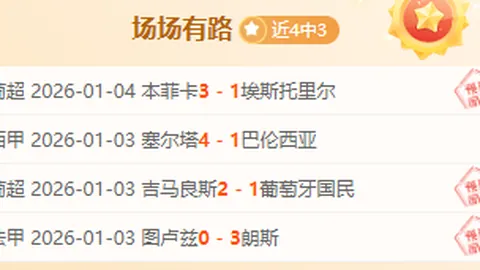 芒果体育 产品 083124 6fv