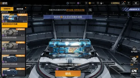 利物浦传奇引领，索博斯洛伊谈8号战袍背后的故事