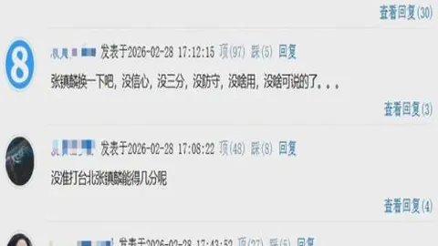 大乐透期号专家推荐：质合分析前区十码轻松取胜