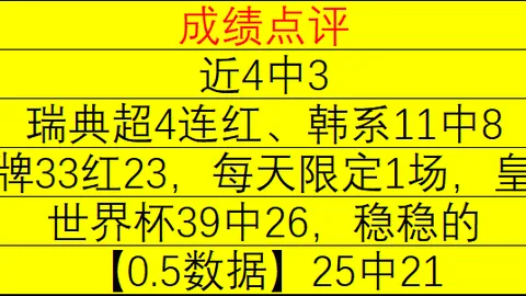 芒果体育，芒果体育App， 105708 2