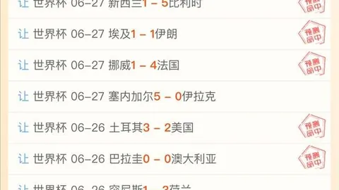 芒果体育芒果体育官网数据冲到110046引发关注