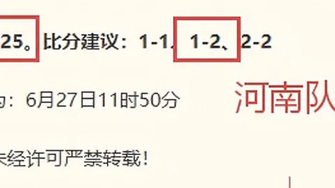 芒果体育芒果体育官网突发变动结果已公布