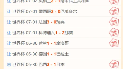芒果体育 110547 35