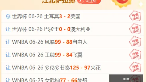 芒果体育芒果体育官网数据冲到111958引发关注