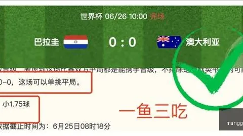 芒果体育 114404 8