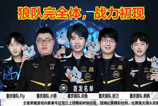 弗里克的成