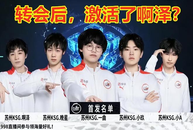 这将成为对