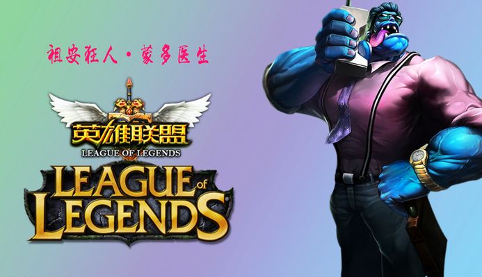 能对各支球